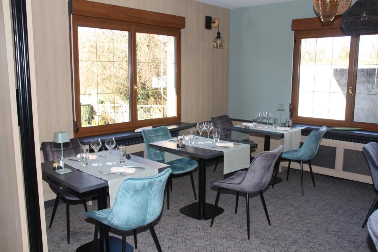 Hotel Logis Hotel- Restaurant La Renaissance 3*